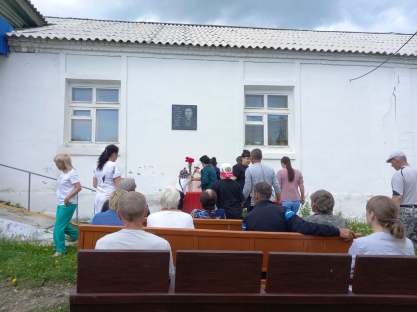 В Хапчерангинском доме-интернате Забайкальского края открыли мемориальную доску